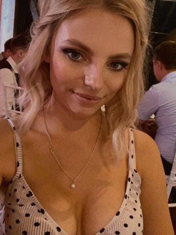 Рита Доволен Будешь фото 3